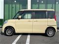 2017 Suzuki Spacia