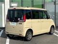 2017 Suzuki Spacia