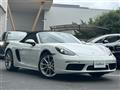 2021 Porsche Boxster