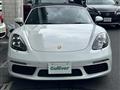 2021 Porsche Boxster