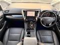 2020 Toyota Vellfire