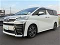 2020 Toyota Vellfire