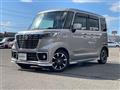 2020 Suzuki Spacia