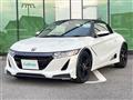 2015 Honda S660