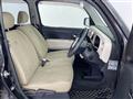 2011 Daihatsu MIRA COCOA
