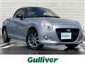 2022 Daihatsu Copen