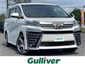 2019 Toyota Vellfire