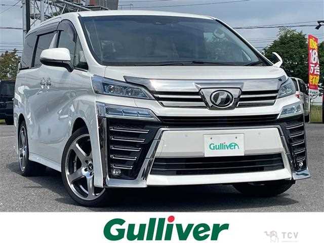 2019 Toyota Vellfire