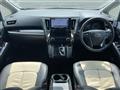 2019 Toyota Vellfire