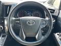 2019 Toyota Vellfire