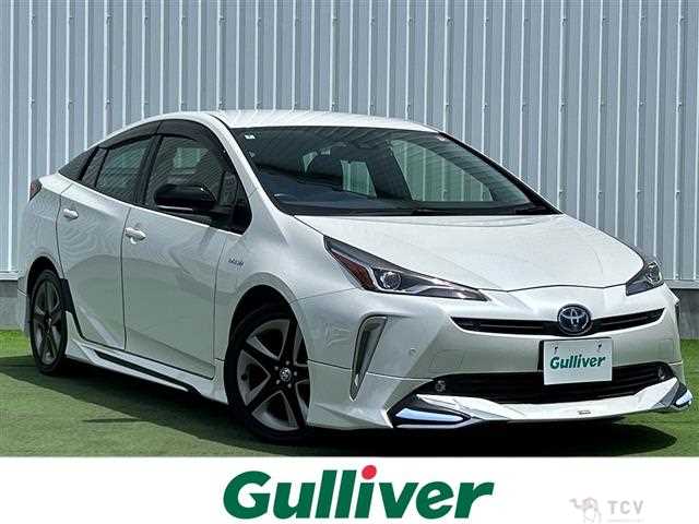 2020 Toyota Prius