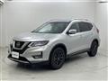 2020 Nissan X-Trail Hybrid