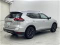 2020 Nissan X-Trail Hybrid