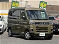 2022 Daihatsu Atrai