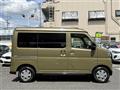 2022 Daihatsu Atrai