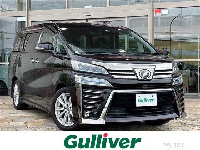 2018 Toyota Vellfire