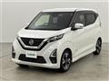 2021 Nissan DAYZ