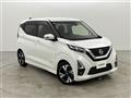 2021 Nissan DAYZ