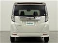 2023 Toyota Roomy