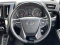 2016 Toyota Alphard