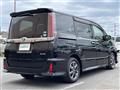 2020 Toyota Noah