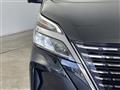 2022 Nissan Serena
