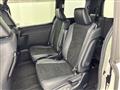 2019 Toyota Noah