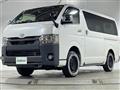 2022 Toyota Hiace Van