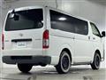 2022 Toyota Hiace Van