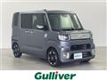 2019 Daihatsu WAKE