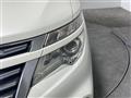 2017 Nissan Elgrand