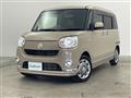 2019 Daihatsu Move Canbus