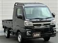 2022 Daihatsu Hijet Truck