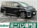 2019 Toyota Vellfire