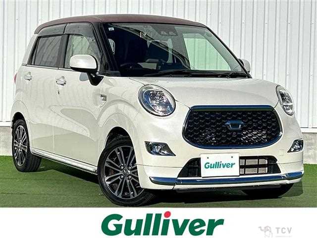 2017 Daihatsu Cast