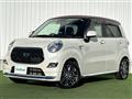 2017 Daihatsu Cast