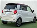 2017 Daihatsu Cast