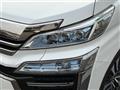 2020 Toyota Vellfire
