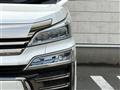 2020 Toyota Vellfire