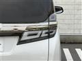 2020 Toyota Vellfire
