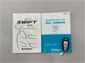 2012 Suzuki Swift