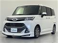2018 Toyota Tank