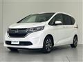 2017 Honda Freed