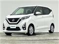 2020 Nissan DAYZ