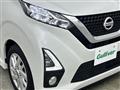 2020 Nissan DAYZ