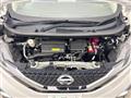 2020 Nissan DAYZ
