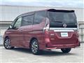 2022 Nissan Serena