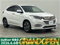 2018 Honda VEZEL
