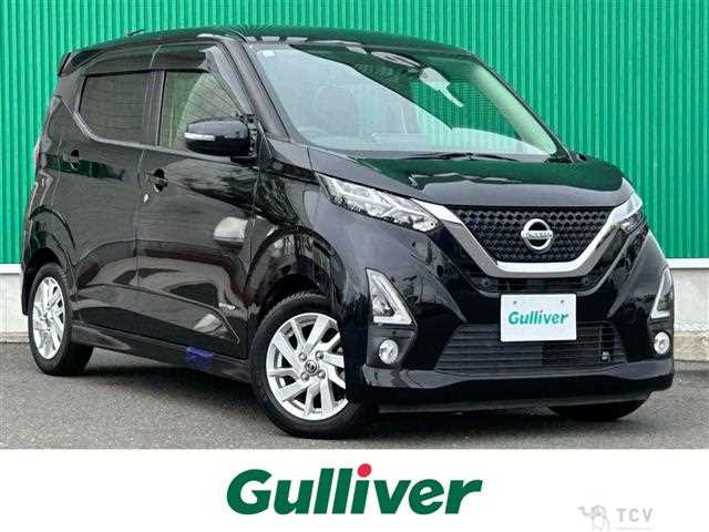 2019 Nissan DAYZ