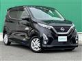 2019 Nissan DAYZ